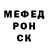 Метадон VHQ Qwertakala