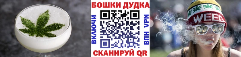 купить   Заволжье  ОМГ ОМГ рабочий сайт  сайты даркнета Telegram  Еда ТГК марихуана 