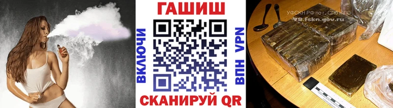 OMG ссылки  Заволжье  ГАШ ice o lator 