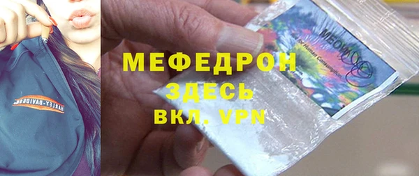 кокаин премиум Нея