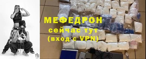 дистиллят марихуана Нефтекумск