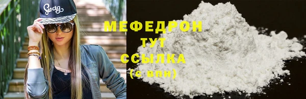 не бодяженный Новокубанск