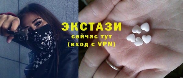 не бодяженный Новокубанск