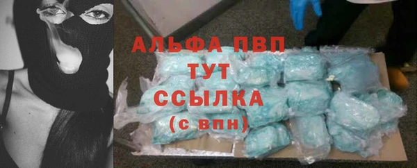 дистиллят марихуана Нефтекумск