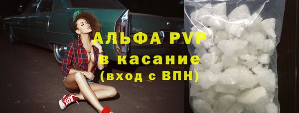 кокаин VHQ Новозыбков