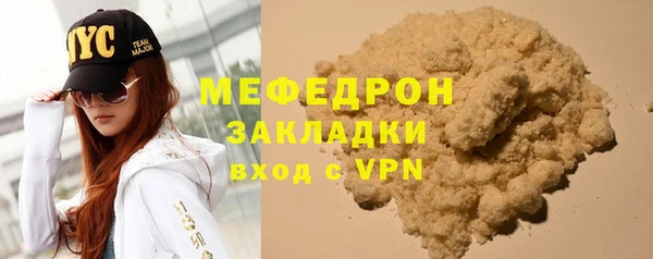 героин Волоколамск