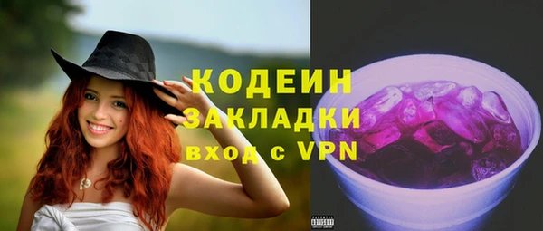 кокаин премиум Нея