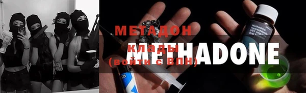 гашишное масло Нягань