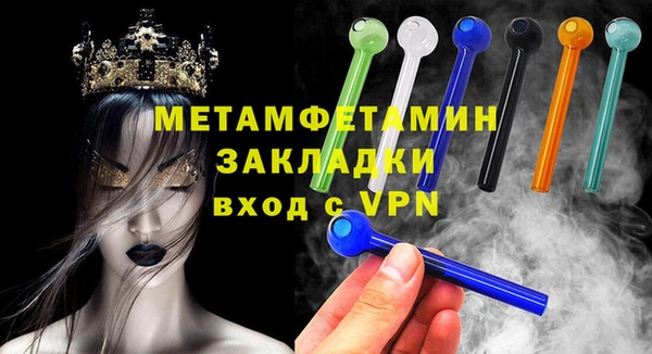 кокаин премиум Нея