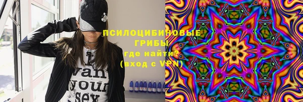 дистиллят марихуана Нефтекумск