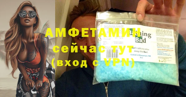 дистиллят марихуана Нефтекумск