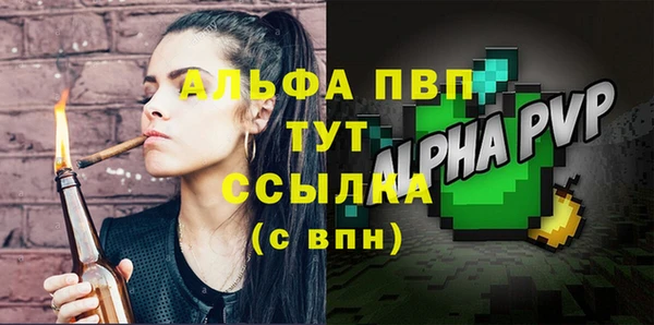 кокаин премиум Нея