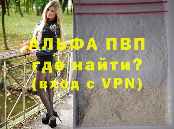 не бодяженный Новокубанск