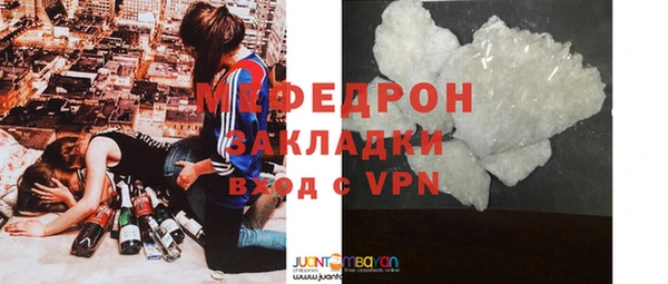 не бодяженный Новокубанск