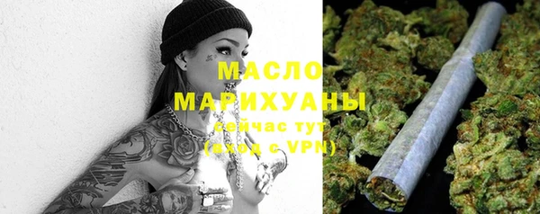 mdma Володарск