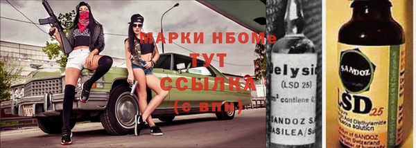 кокаин премиум Нея