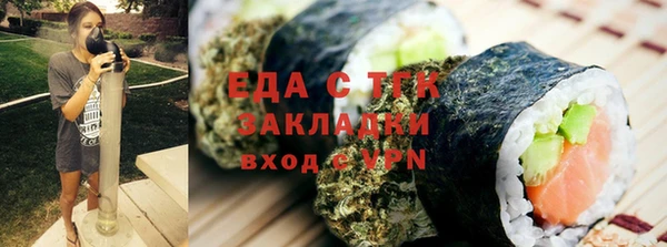 не бодяженный Новокубанск