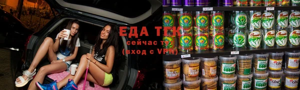 кокаин премиум Нея