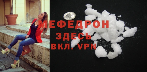 кокаин премиум Нея