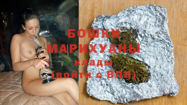 кокаин премиум Нея