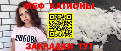 бутират Берёзовский