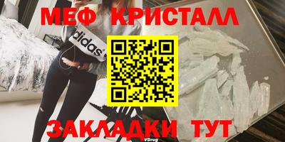 кокаин колумбия Бийск