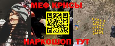 кокаин колумбия Бийск