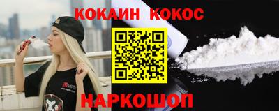 тгк Волжск