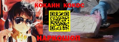 каннабис Гагарин