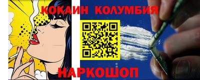 бутират Берёзовский