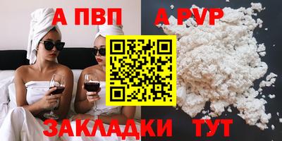 каннабис Гагарин