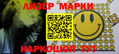 бутират Берёзовский