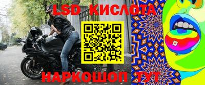 бутират Берёзовский