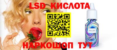 кокаин колумбия Бийск