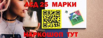 бутират Берёзовский