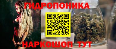 меф VHQ Абакан