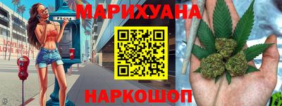 кокаин колумбия Бийск