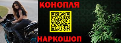 бутират Берёзовский