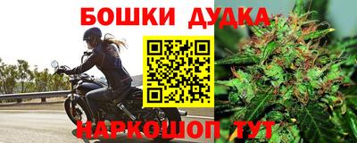 тгк Волжск