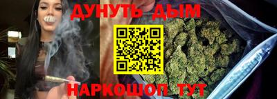 тгк Волжск