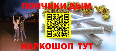 ГАЛЛЮЦИНОГЕННЫЕ ГРИБЫ Абинск