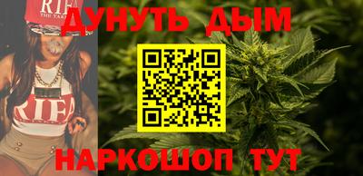мефедрон мука Волжский