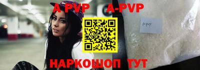 кокаин колумбия Бийск