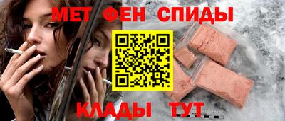 каннабис Гатчина