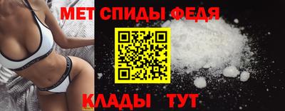 тгк Волжск