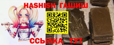 кокаин колумбия Бийск