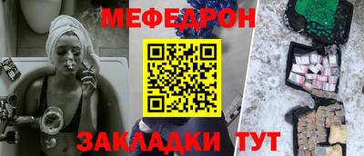 кокаин премиум Кунгур