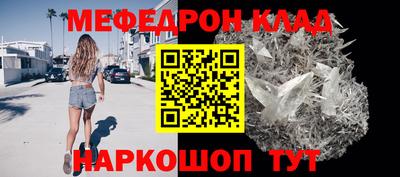 бутират Берёзовский