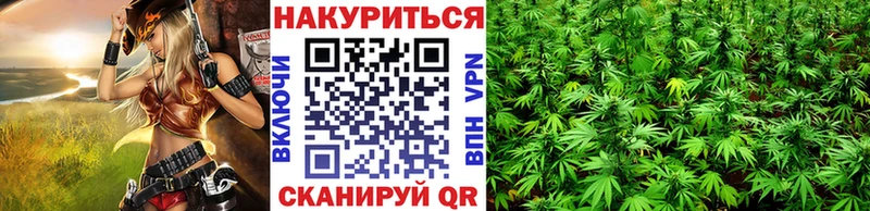 ОМГ ОМГ ссылка  Заволжье  Бошки Шишки LSD WEED  закладки 